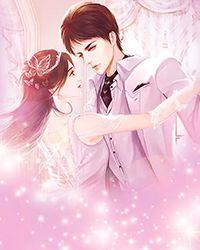 弃妇种田全文免费阅读